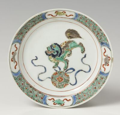 1991_2000\1996.1292 L.jpg; 1996.1292; ;